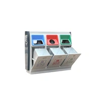 분류된 쓰레기통